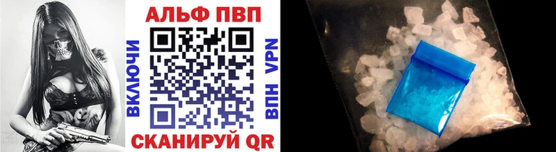 Наркота Гурьевск COCAIN Меф Alpha PVP Каннабис Бутират НБОМе ГАШ