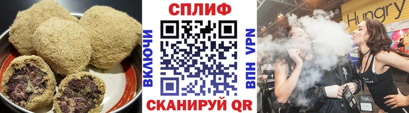 Canna-Cookies марихуана  shop состав  Гурьевск  как найти закладки 