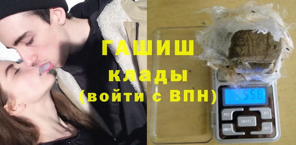 метадон Бугульма