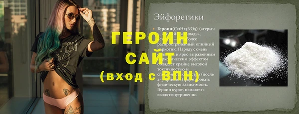 метадон Бугульма