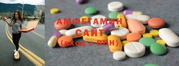 метадон Бугульма