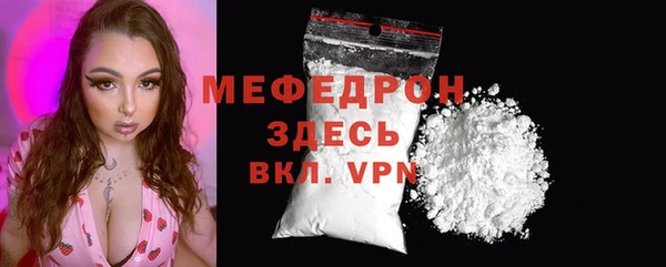 метадон Бугульма
