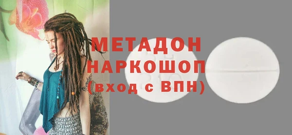 скорость mdpv Богданович