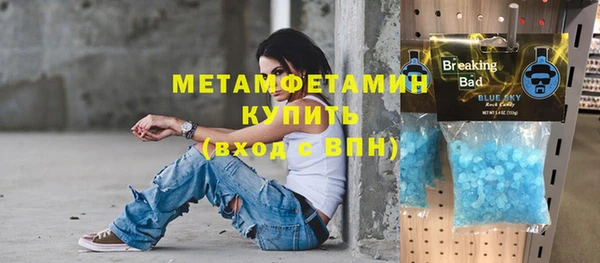 дурь Бородино