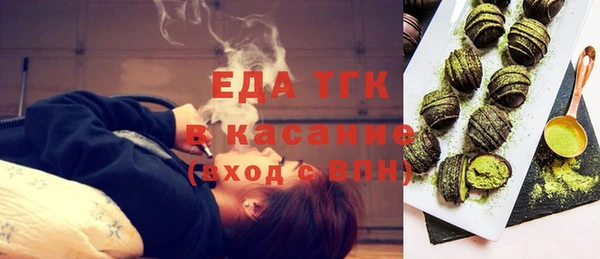метадон Бугульма