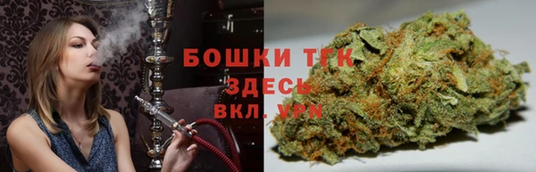 ешки Богородск