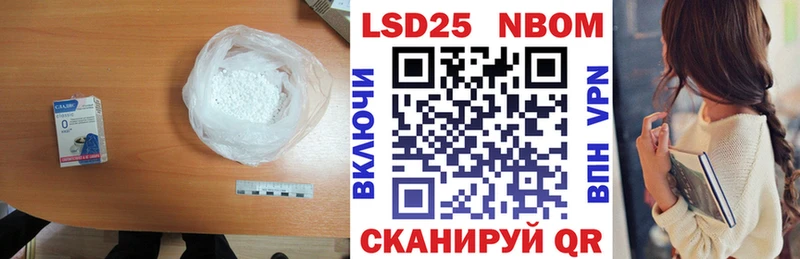 магазин продажи наркотиков  блэк спрут зеркало  LSD-25 экстази ecstasy  Гурьевск 