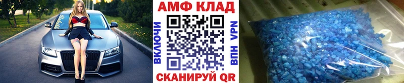 Первитин мет  магазин  наркотиков  Гурьевск 